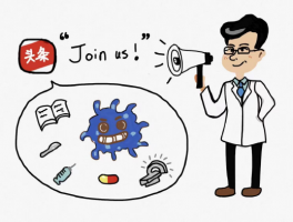 肿瘤防治，科普先行